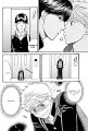 Ren-ai_Houteishiki _vol01_ch01_p039